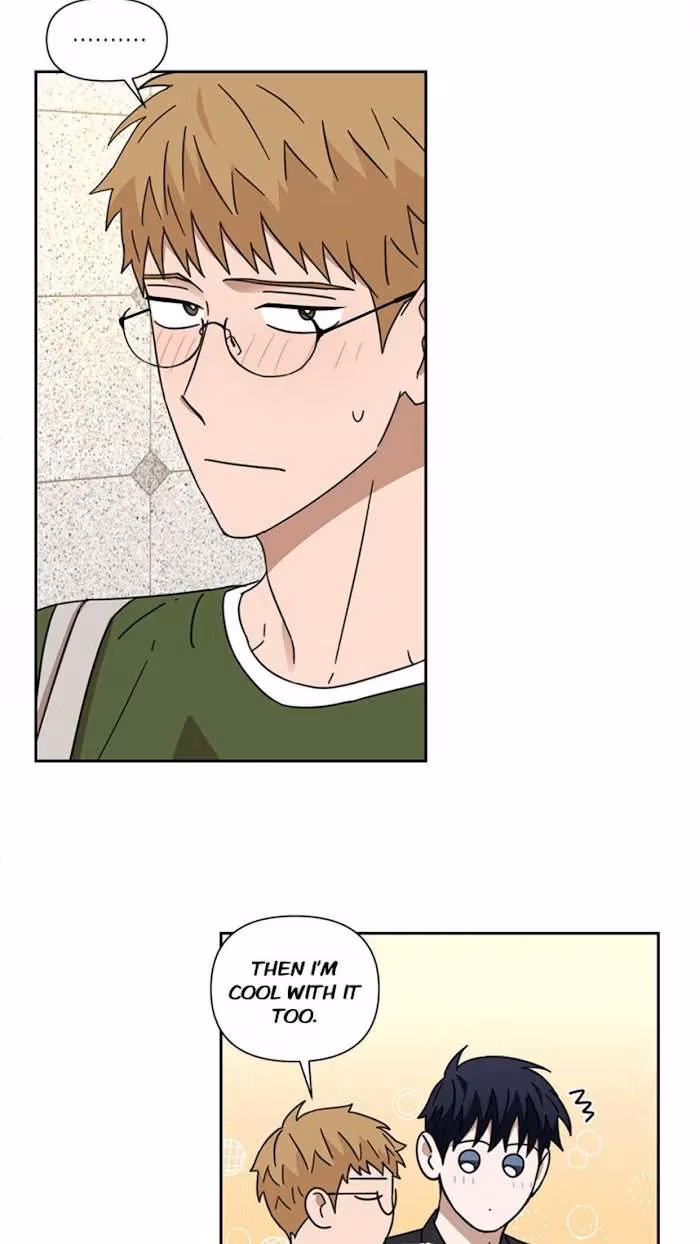 I'll Make You Hate Me Chapter 42 page 17 - 