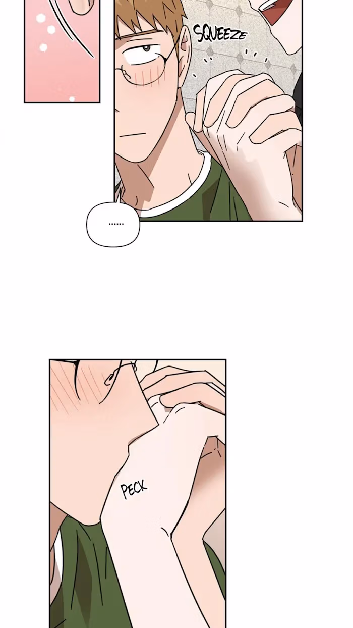 I'll Make You Hate Me Chapter 42 page 23 - 