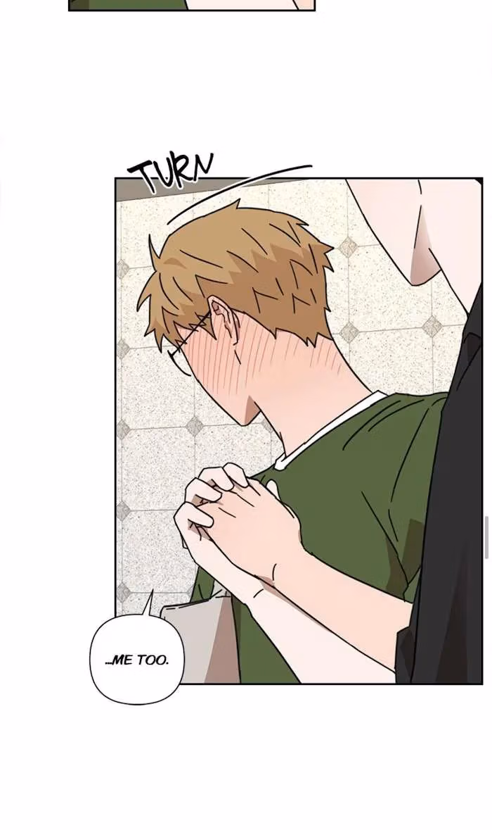 I'll Make You Hate Me Chapter 42 page 24 - 