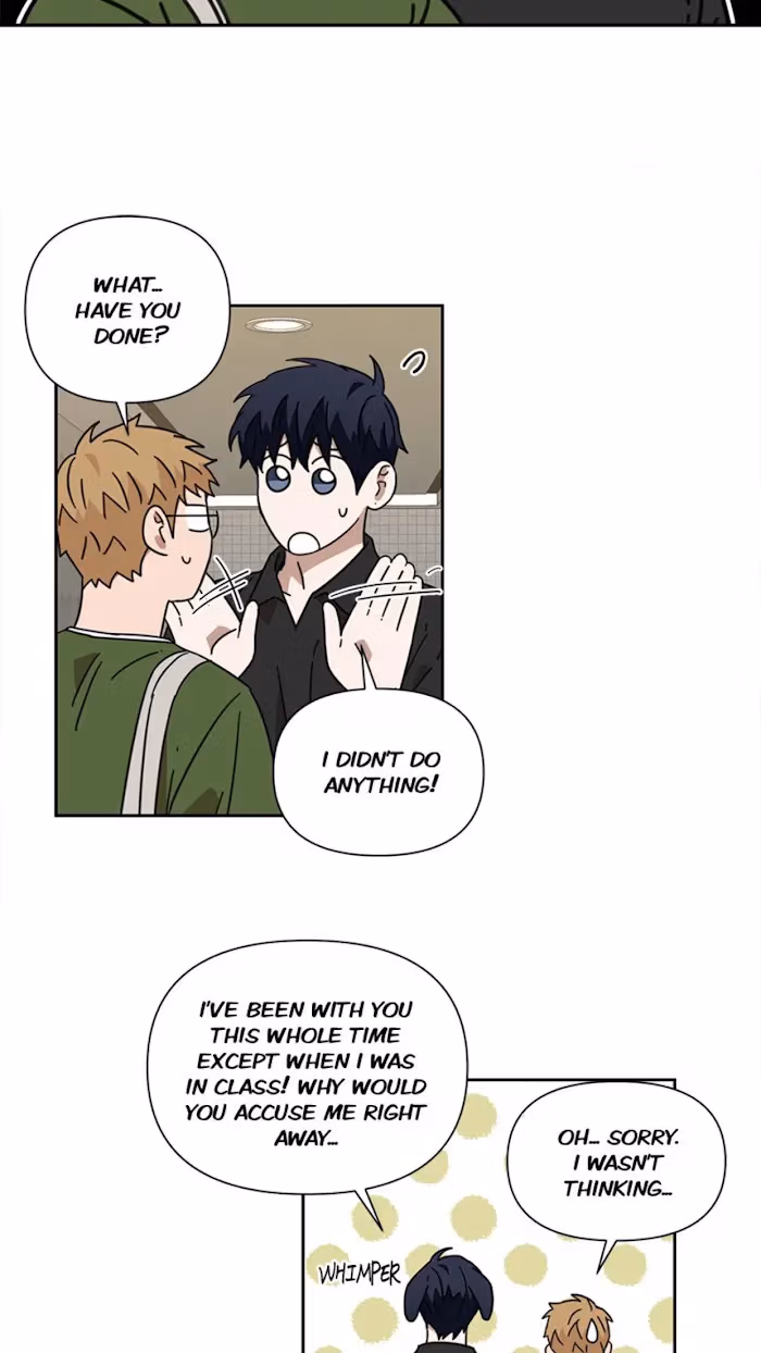 I'll Make You Hate Me Chapter 42 page 9 - 