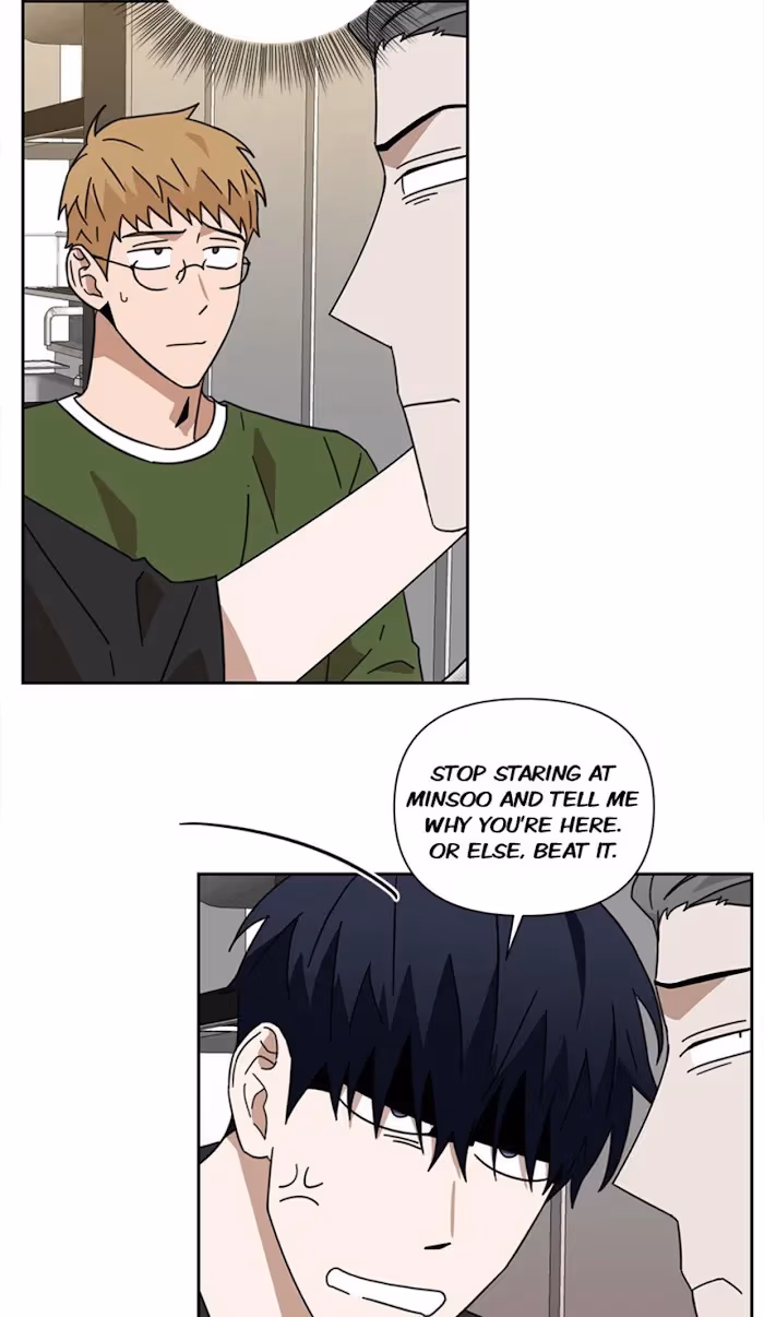 I'll Make You Hate Me Chapter 43 page 12 - 