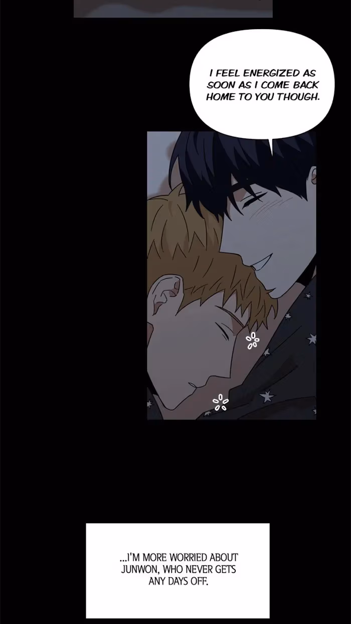 I'll Make You Hate Me Chapter 45 page 9 - 