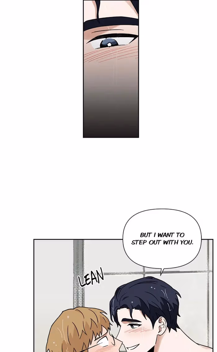 I'll Make You Hate Me Chapter 47 page 25 - 
