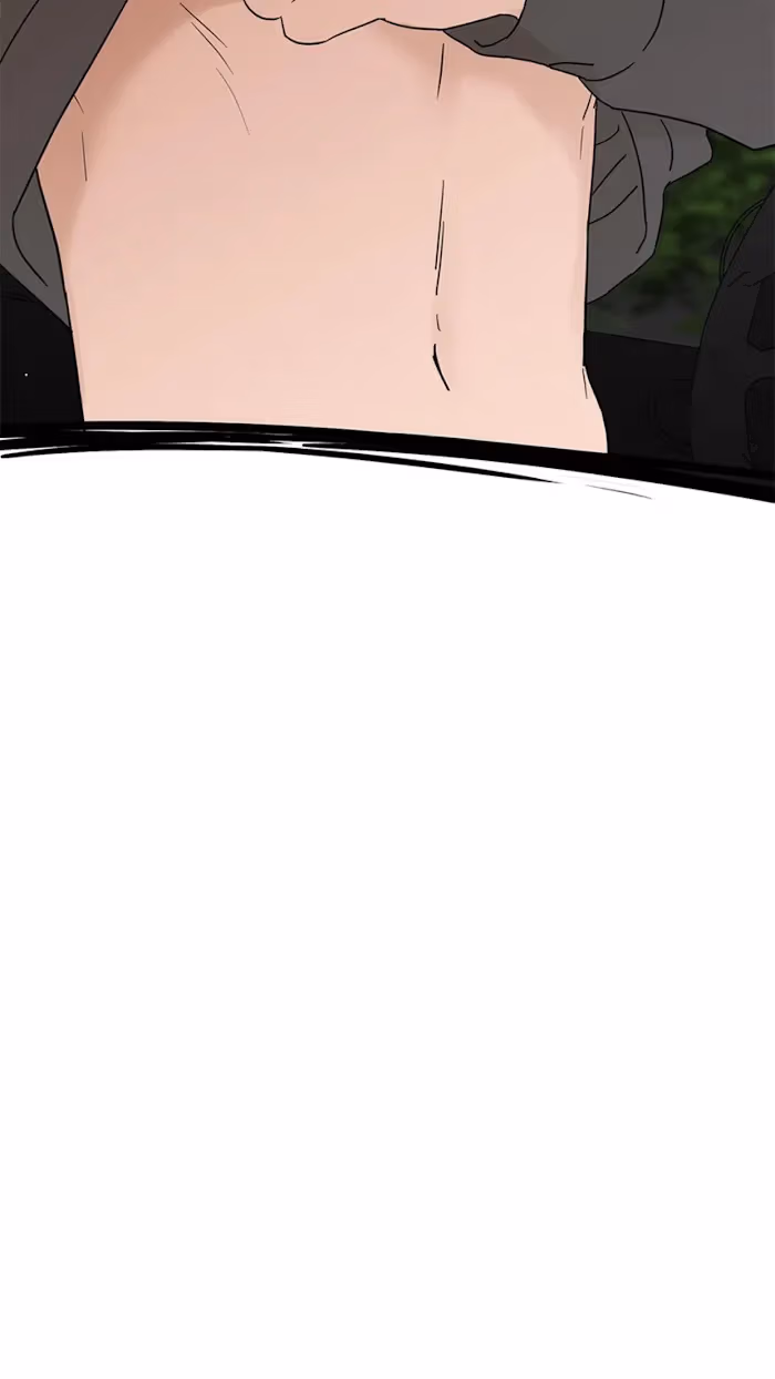 I'll Make You Hate Me Chapter 48 page 46 - 