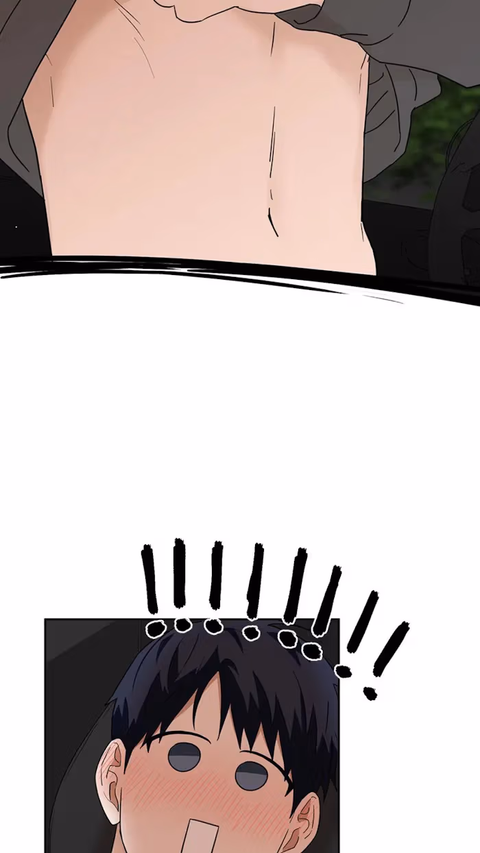 I'll Make You Hate Me Chapter 49 page 4 - 