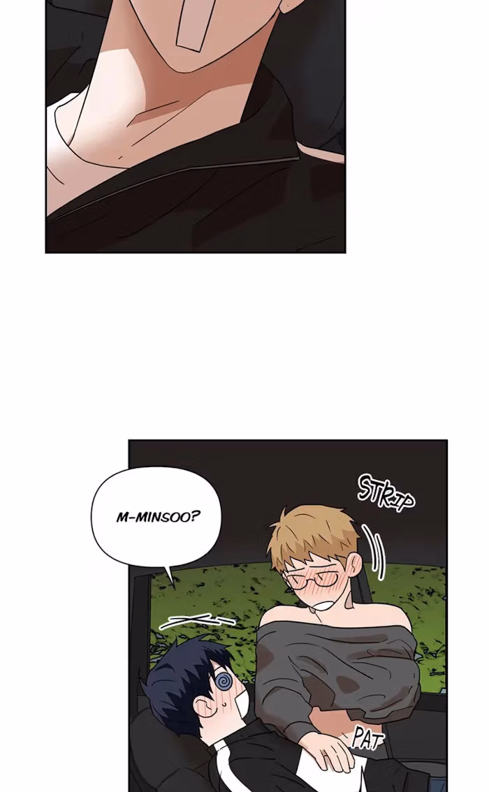 I'll Make You Hate Me Chapter 49 page 5 - 
