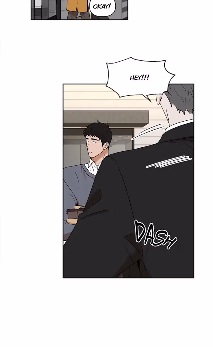 I'll Make You Hate Me Chapter 51 page 16 - 