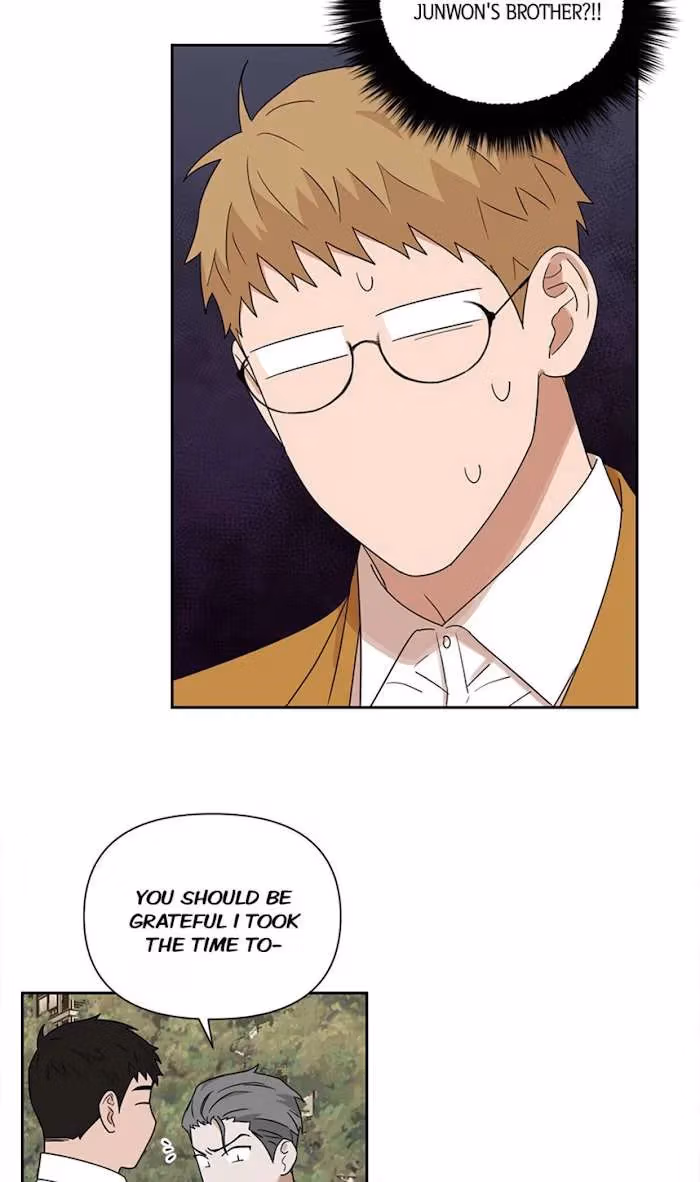 I'll Make You Hate Me Chapter 51 page 19 - 