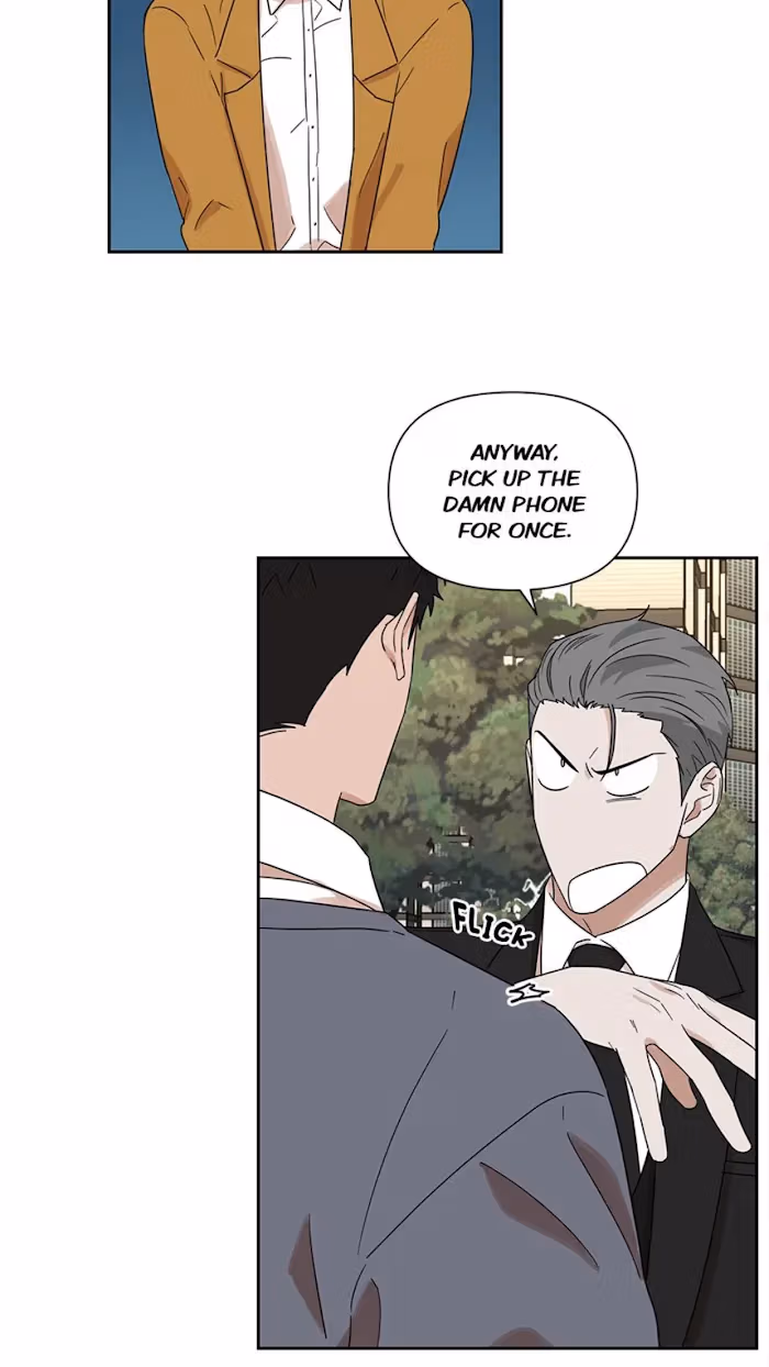 I'll Make You Hate Me Chapter 51 page 22 - 