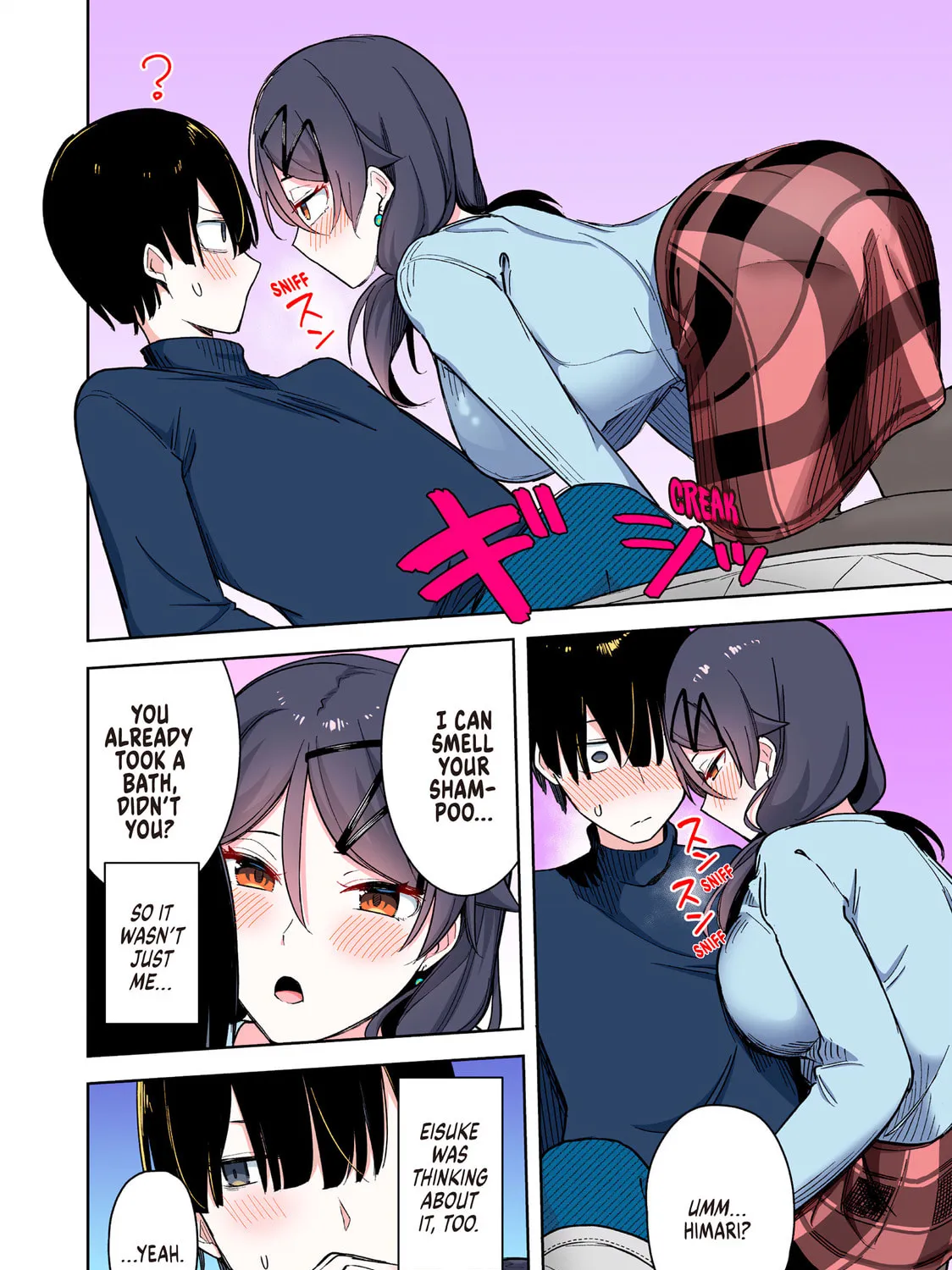 I'll Never Send a Selfie Again! Chapter 82 page 7 - 