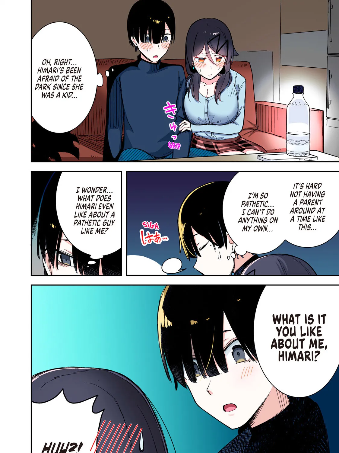 I'll Never Send a Selfie Again! Chapter 83 page 3 - 
