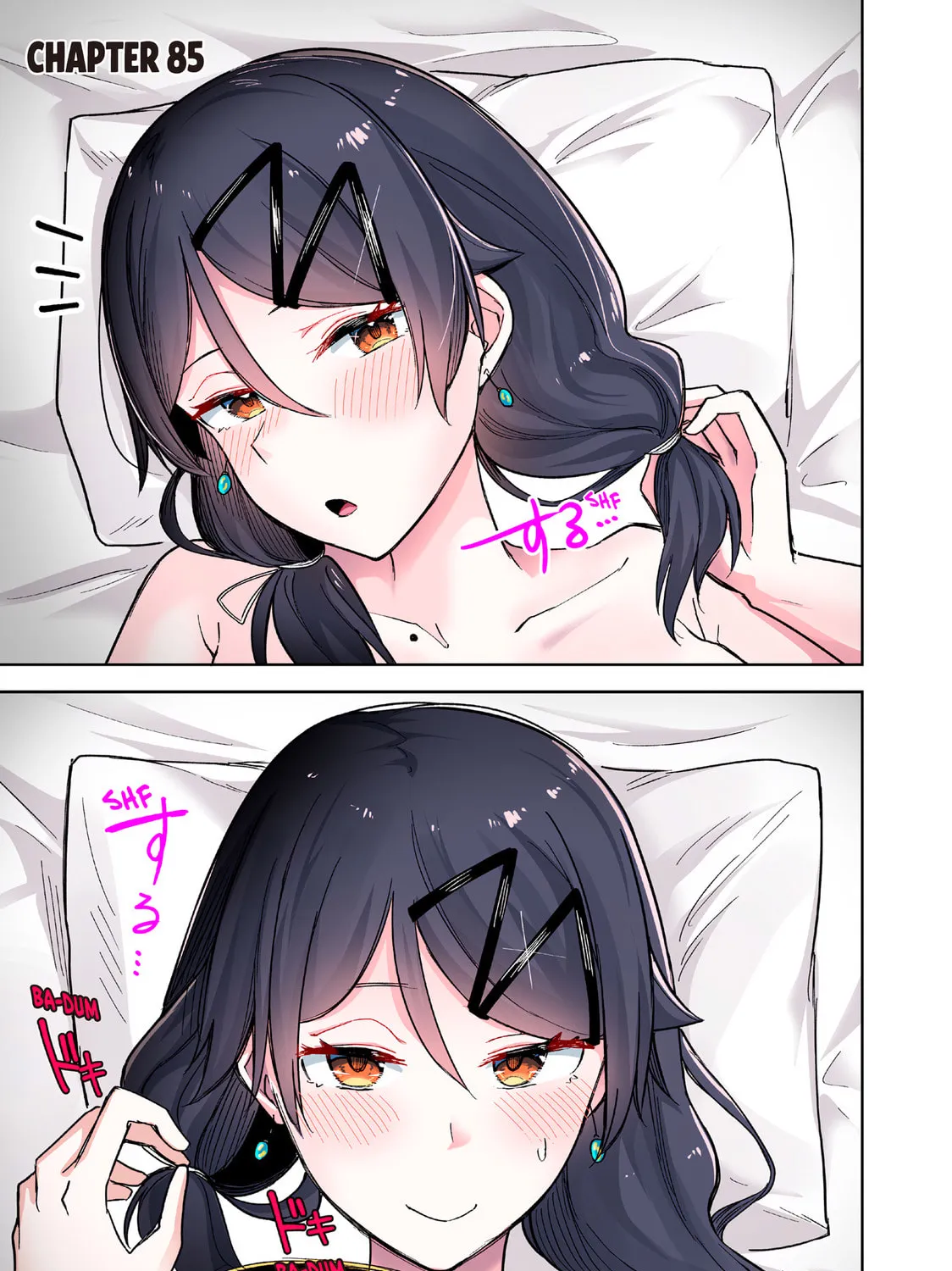 I'll Never Send a Selfie Again! Chapter 85 page 1 - 