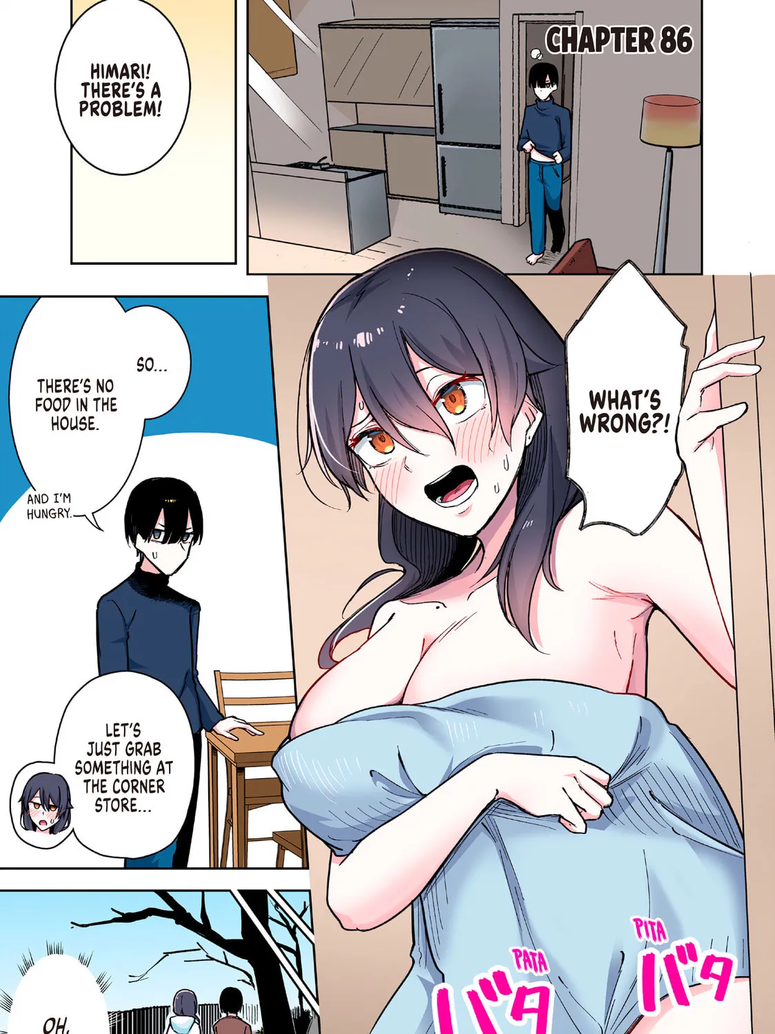 I'll Never Send a Selfie Again! Chapter 86 page 1 - 