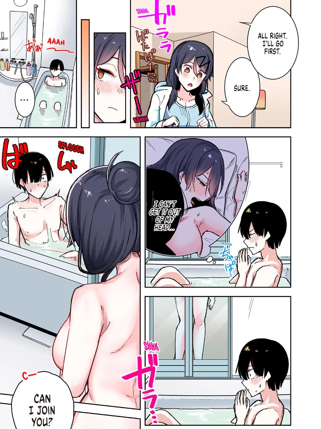 I'll Never Send a Selfie Again! Chapter 86 page 5 - 