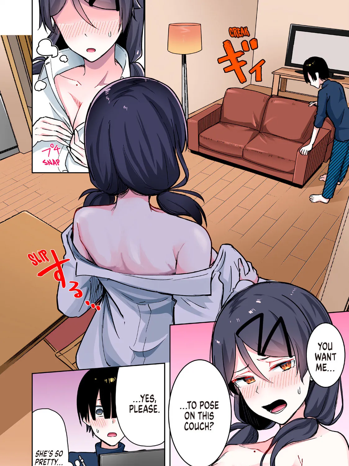 I'll Never Send a Selfie Again! Chapter 87 page 3 - 