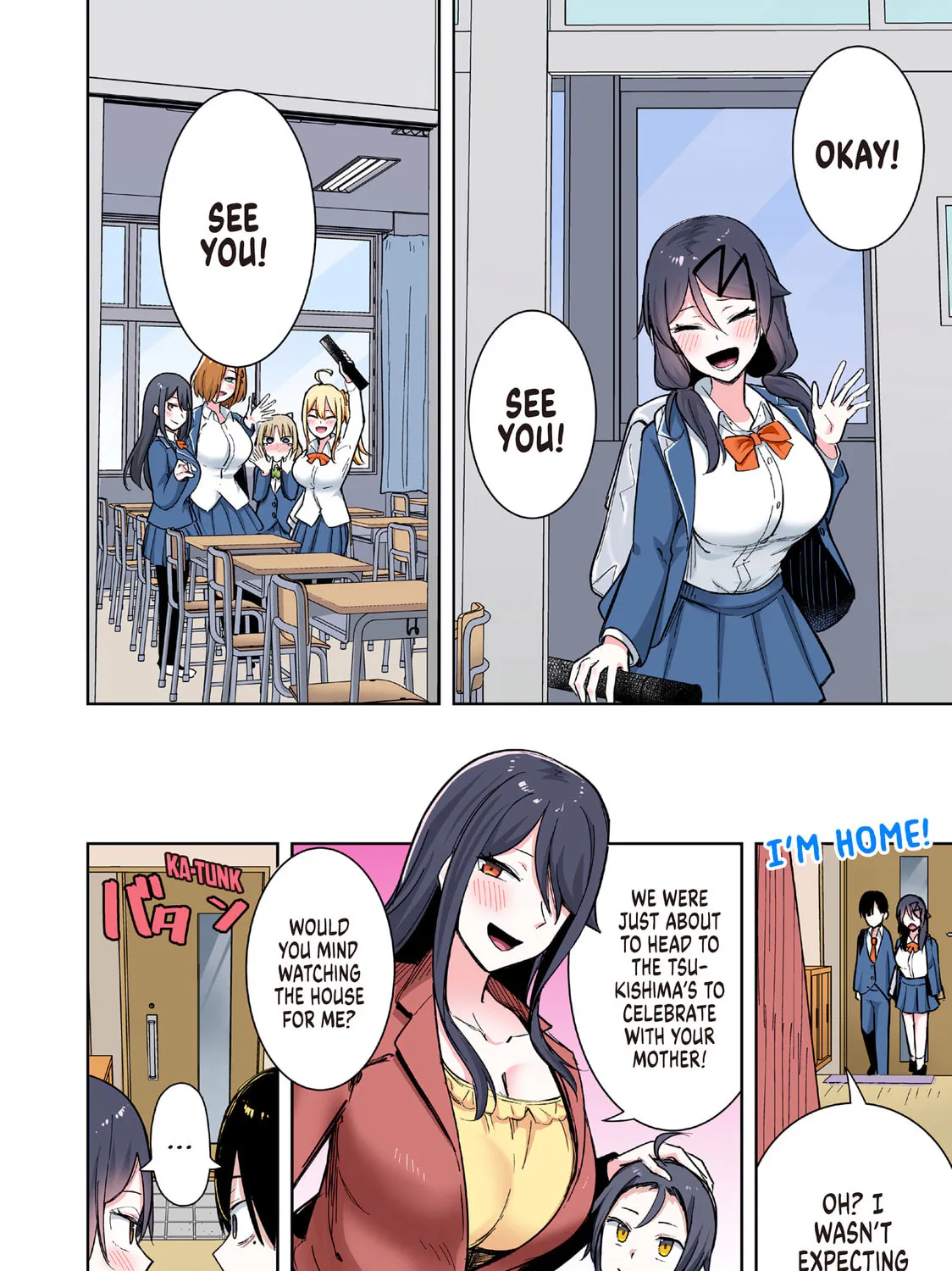 I'll Never Send a Selfie Again! Chapter 89 page 7 - 