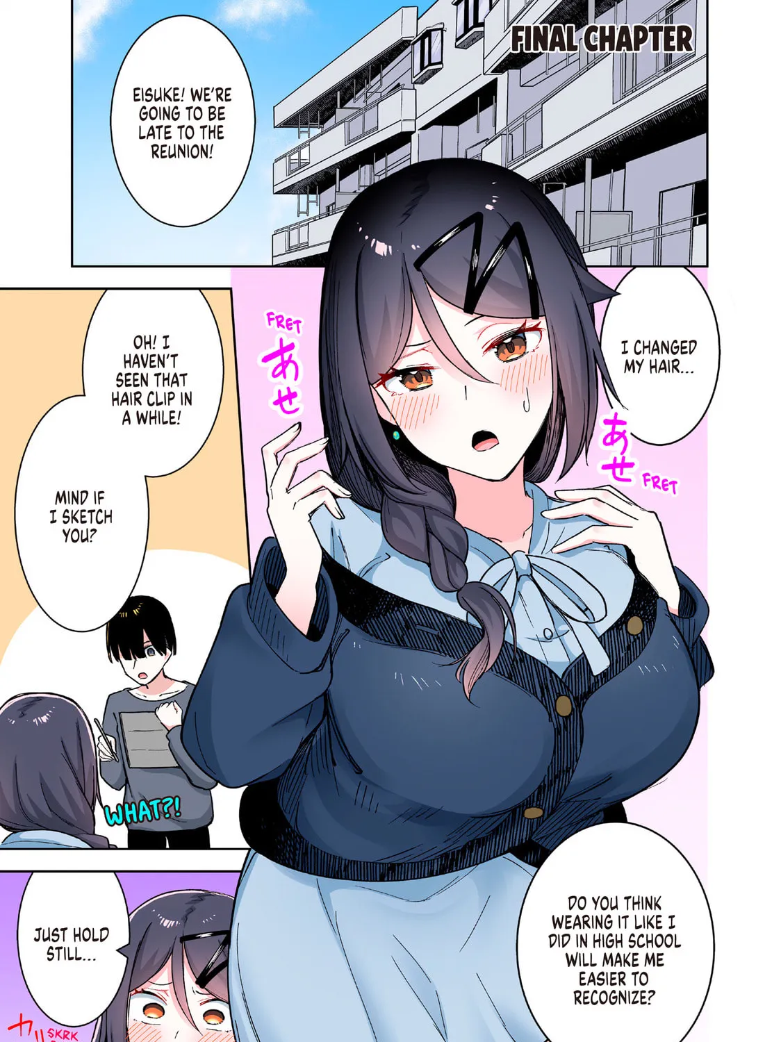 I'll Never Send a Selfie Again! Chapter 90 page 1 - 