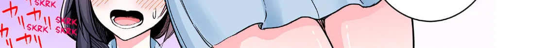 I'll Never Send a Selfie Again! Chapter 90 page 2 - 