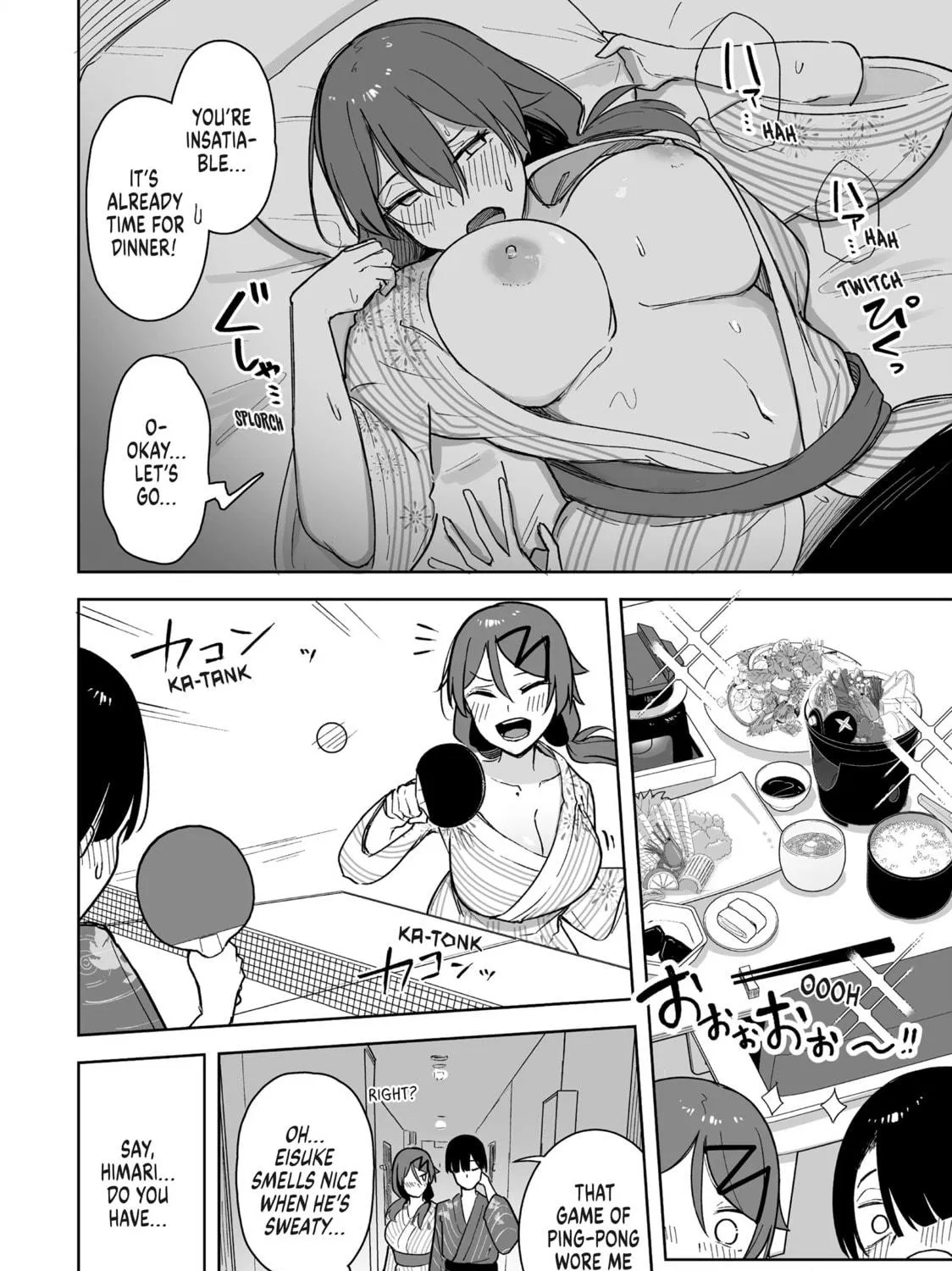 I'll Never Send a Selfie Again! Chapter 90 page 23 - 