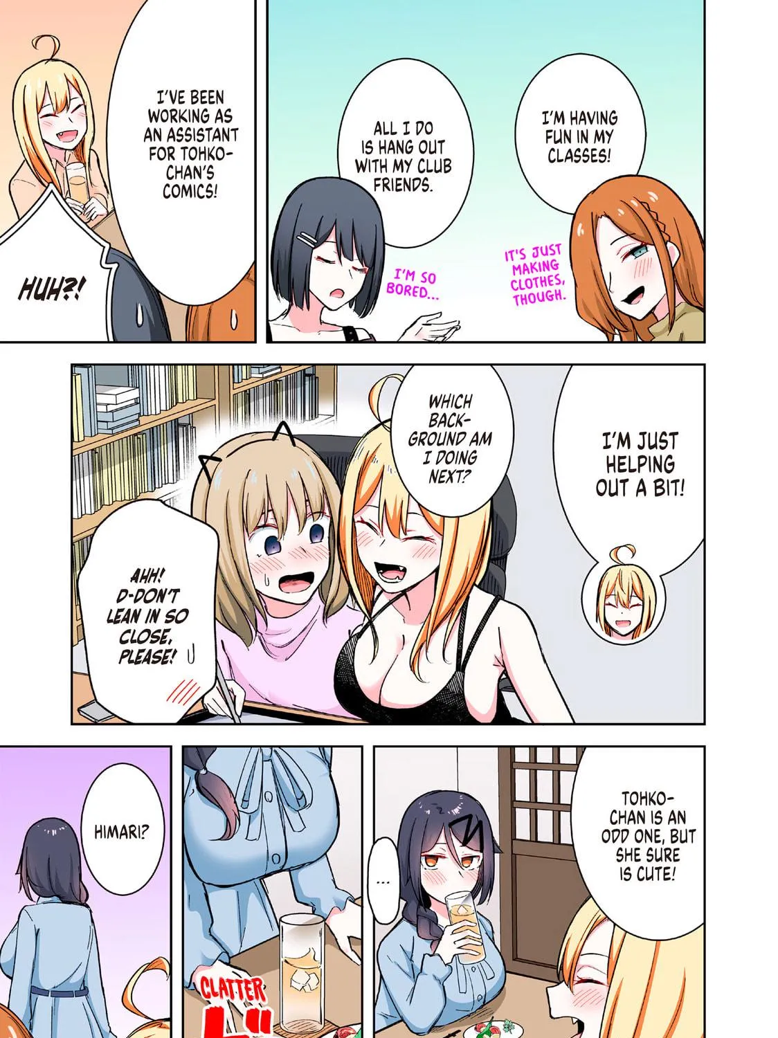 I'll Never Send a Selfie Again! Chapter 90 page 5 - 