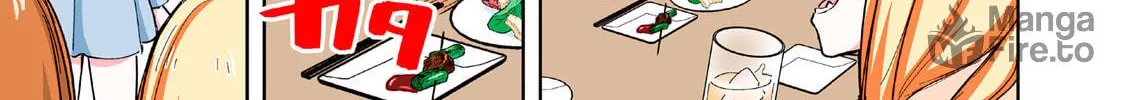 I'll Never Send a Selfie Again! Chapter 90 page 6 - 
