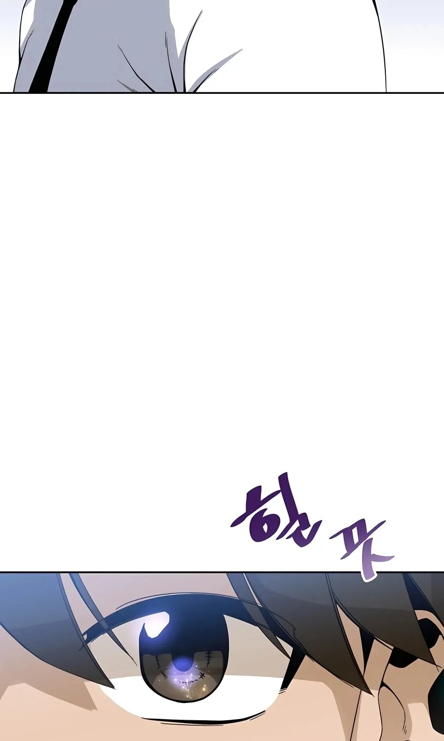 I'll Resign and Have a Fresh Start in This World Chapter 1 page 90 - 
