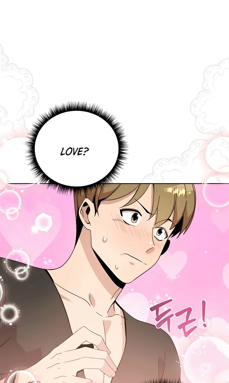 I'll Resign and Have a Fresh Start in This World Chapter 10 page 2 - 
