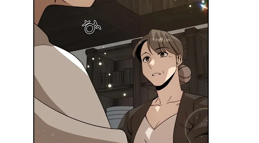 I'll Resign and Have a Fresh Start in This World Chapter 10 page 15 - 
