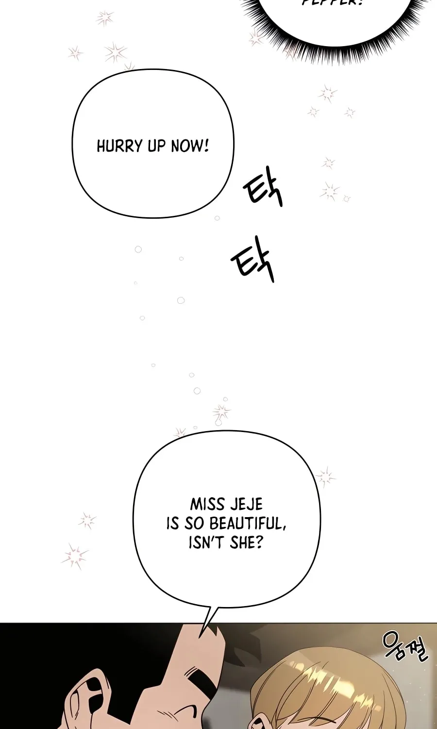I'll Resign and Have a Fresh Start in This World Chapter 10 page 30 - 