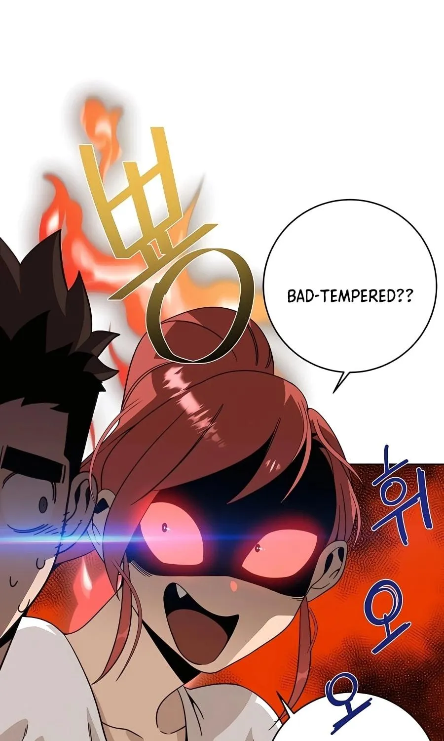 I'll Resign and Have a Fresh Start in This World Chapter 10 page 34 - 