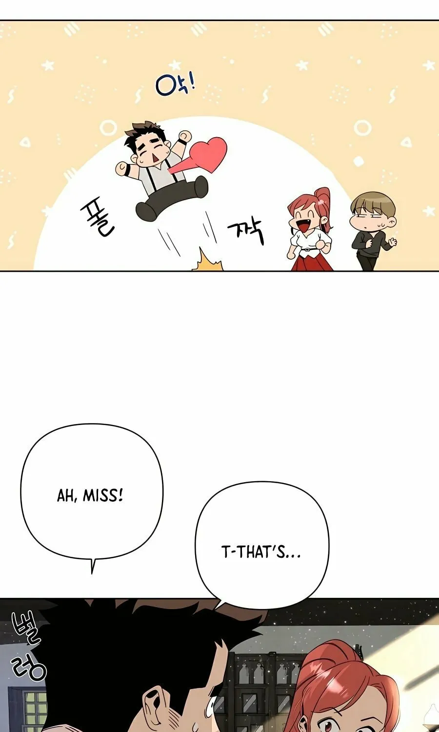 I'll Resign and Have a Fresh Start in This World Chapter 10 page 36 - 