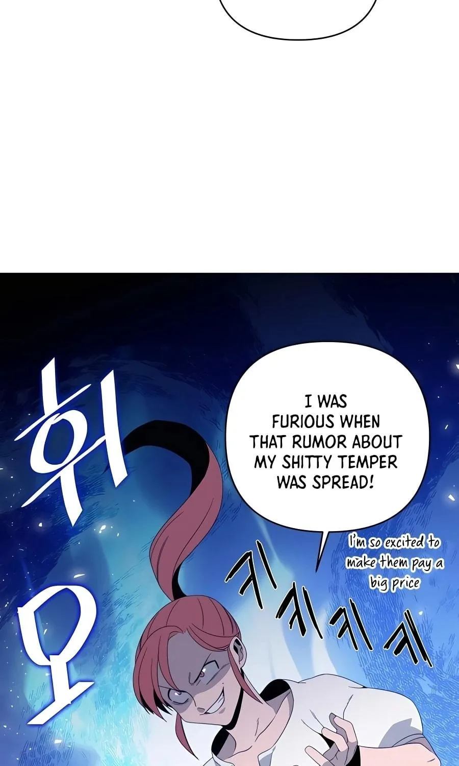 I'll Resign and Have a Fresh Start in This World Chapter 10 page 38 - 