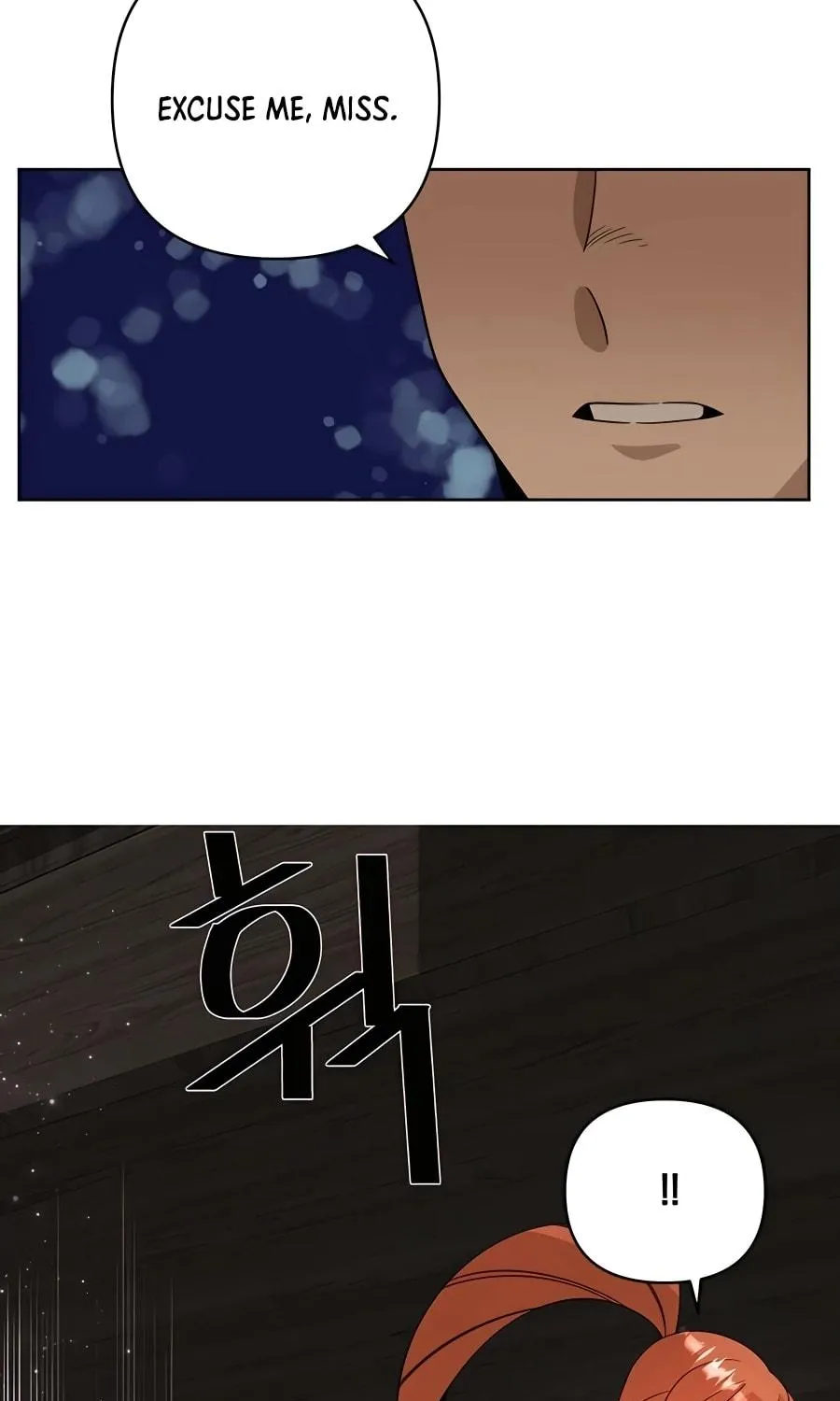 I'll Resign and Have a Fresh Start in This World Chapter 10 page 48 - 