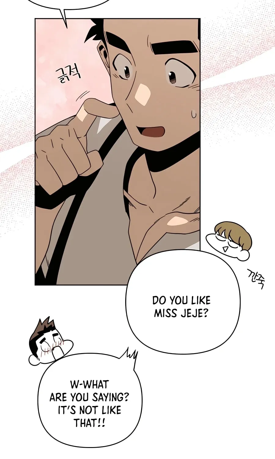 I'll Resign and Have a Fresh Start in This World Chapter 10 page 60 - 