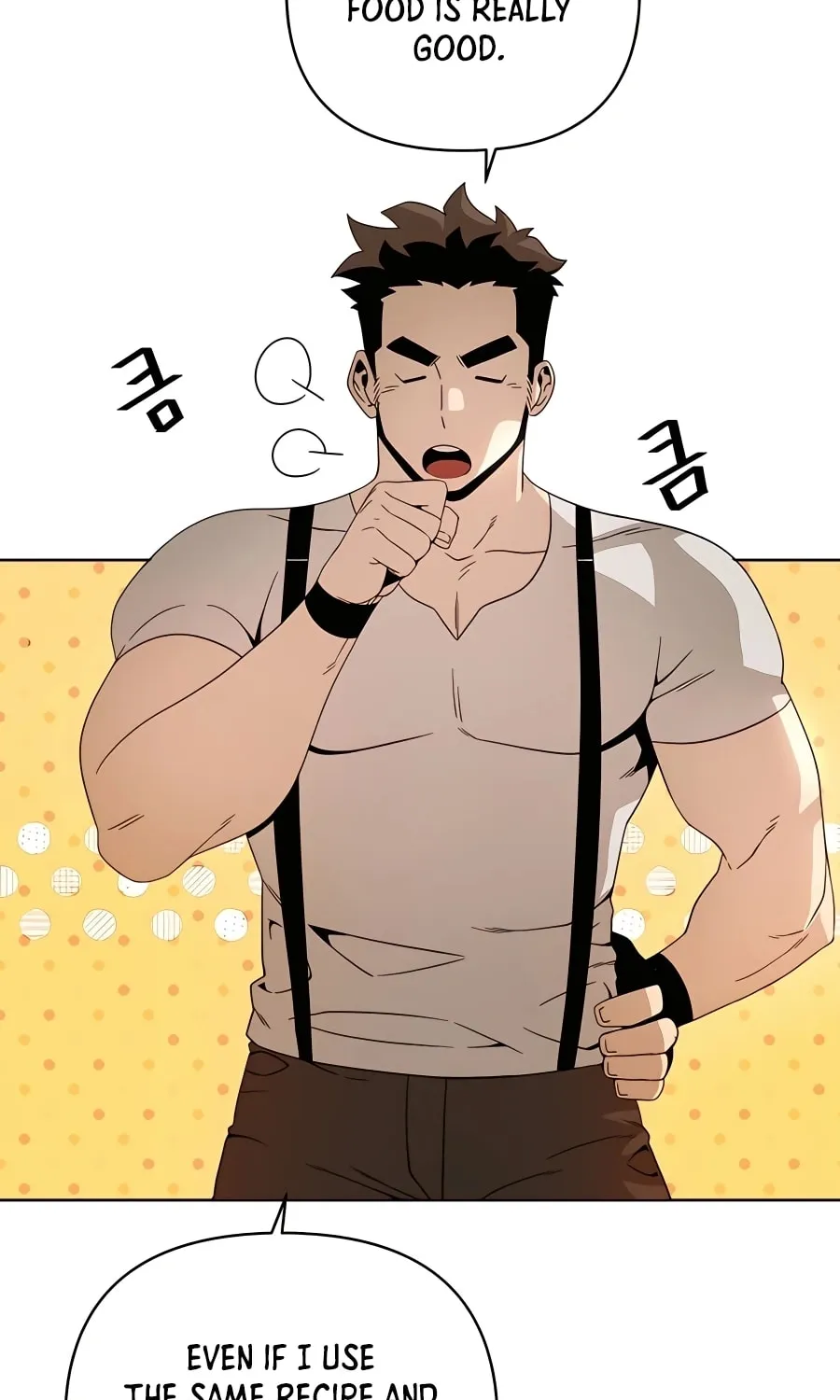 I'll Resign and Have a Fresh Start in This World Chapter 10 page 62 - 