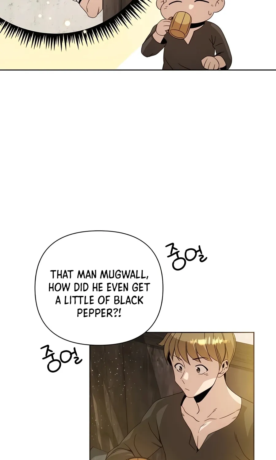 I'll Resign and Have a Fresh Start in This World Chapter 10 page 92 - 