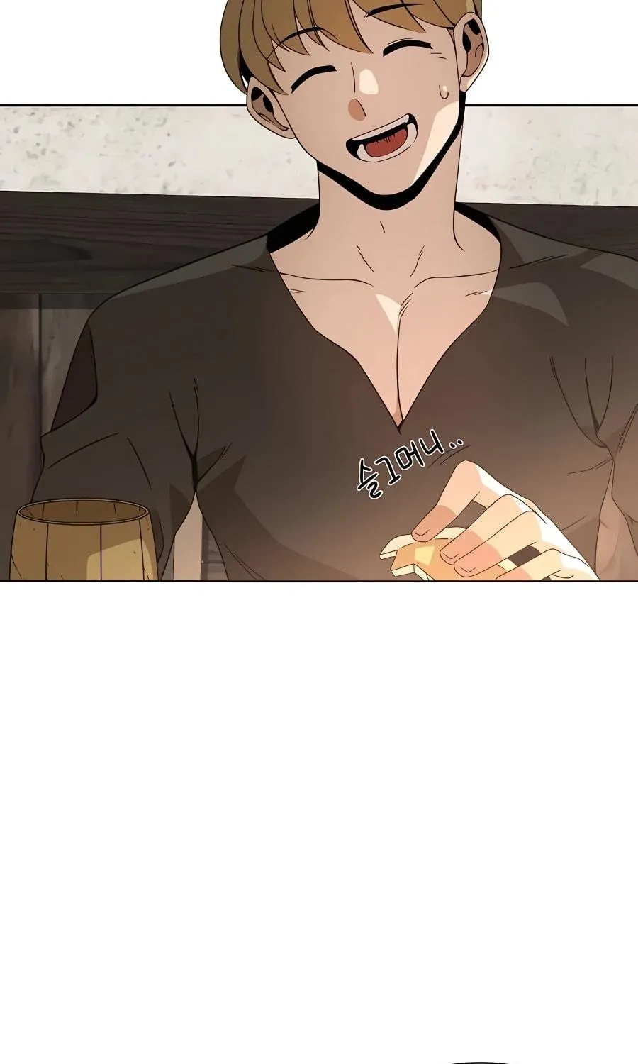 I'll Resign and Have a Fresh Start in This World Chapter 10 page 100 - 