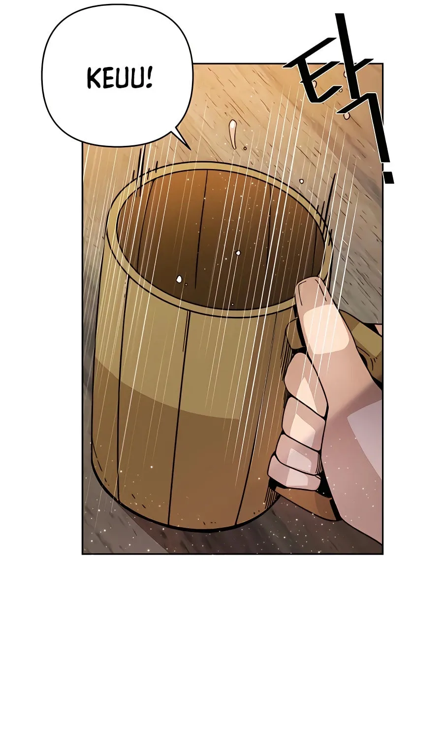 I'll Resign and Have a Fresh Start in This World Chapter 11 page 12 - 