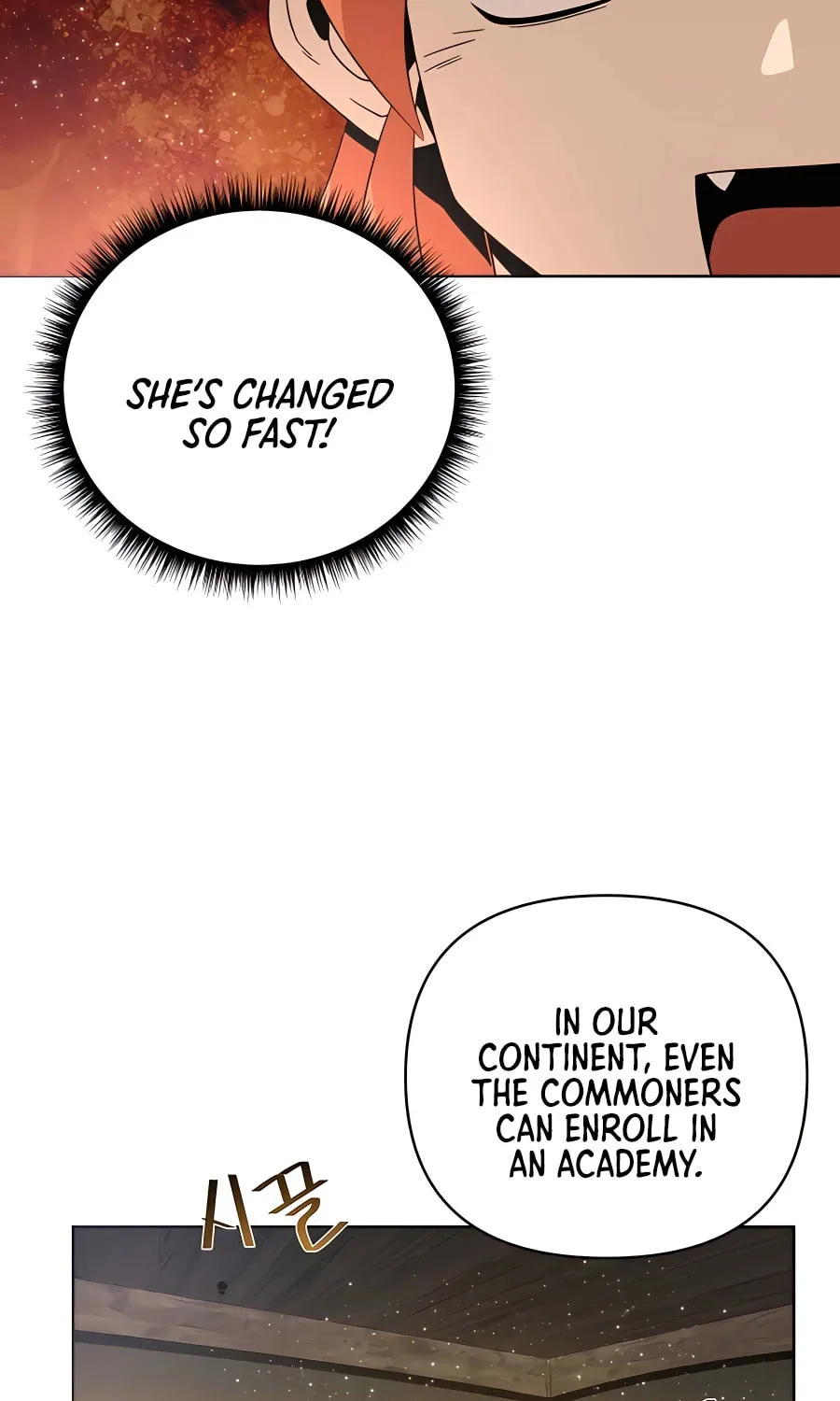 I'll Resign and Have a Fresh Start in This World Chapter 11 page 19 - 