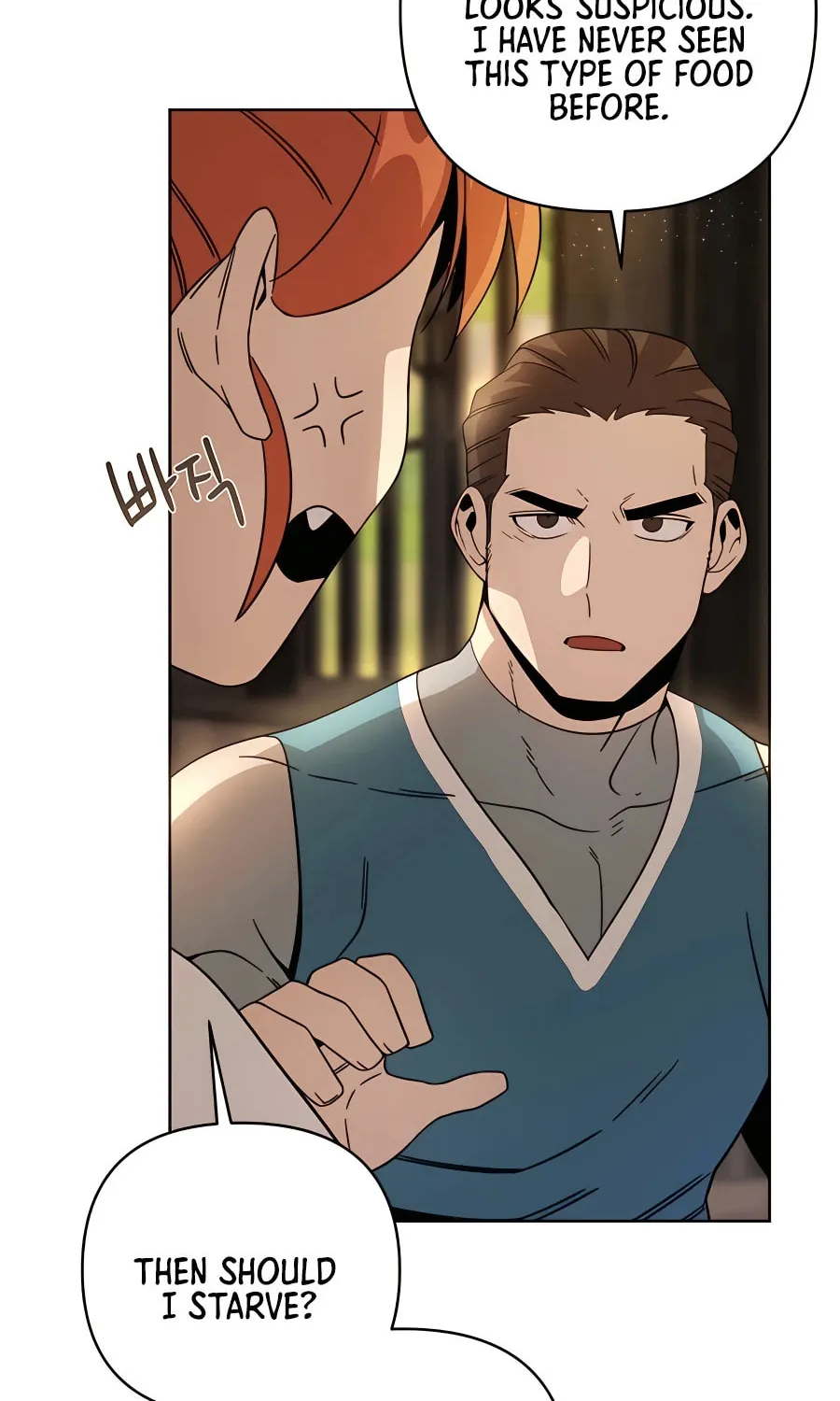 I'll Resign and Have a Fresh Start in This World Chapter 11 page 30 - 