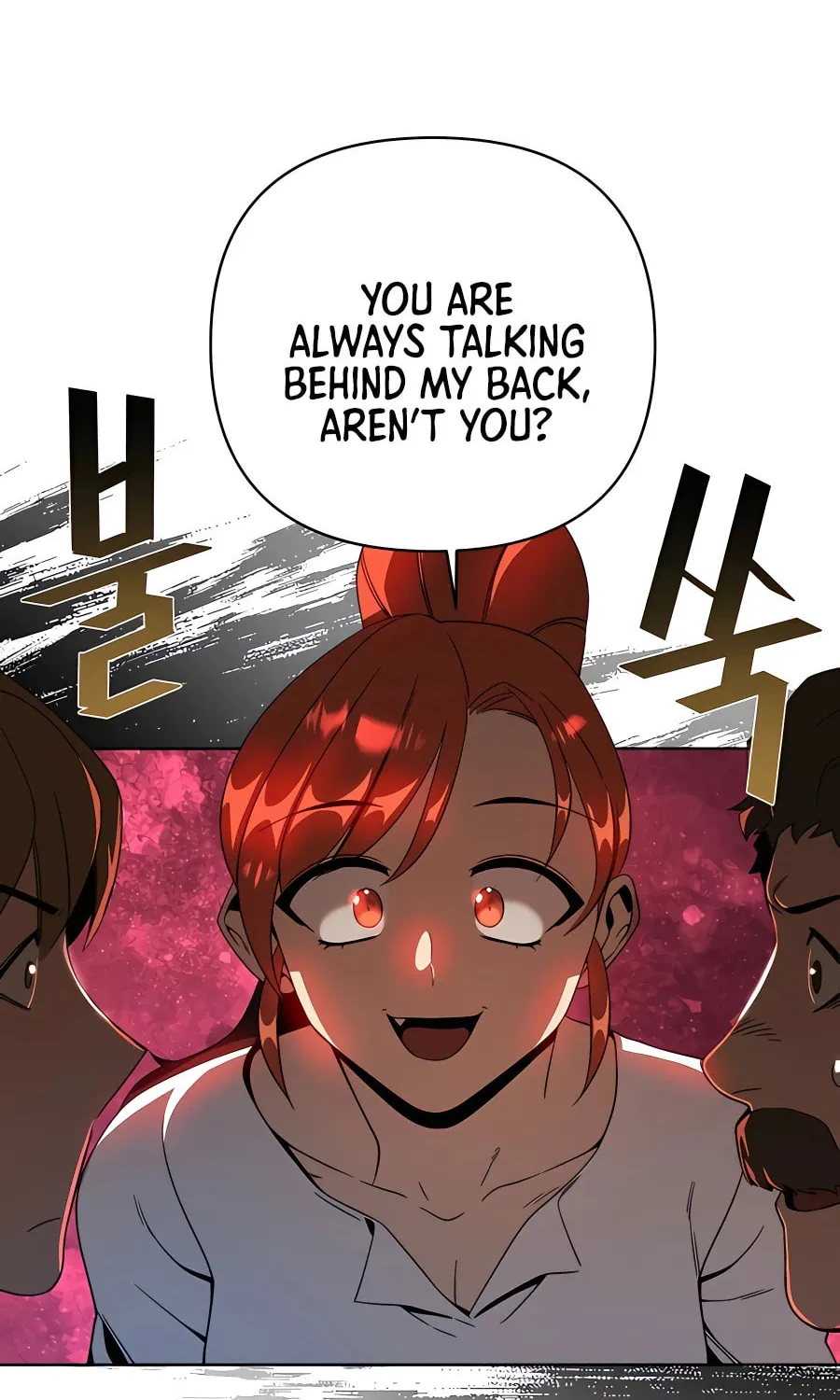 I'll Resign and Have a Fresh Start in This World Chapter 11 page 5 - 