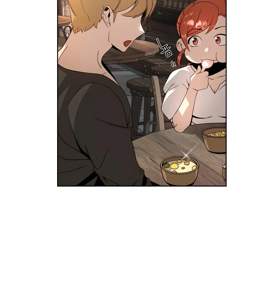 I'll Resign and Have a Fresh Start in This World Chapter 11 page 45 - 