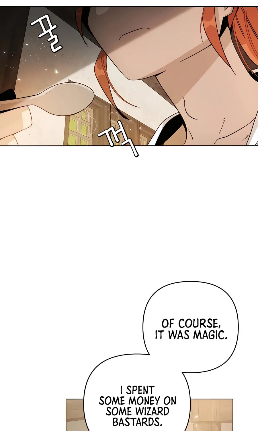 I'll Resign and Have a Fresh Start in This World Chapter 11 page 46 - 