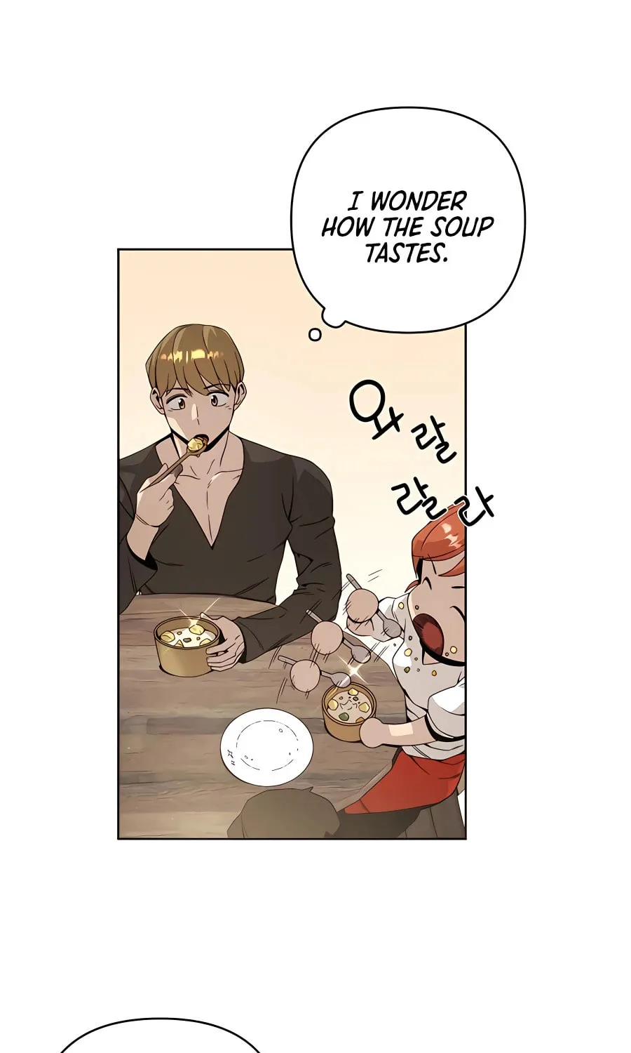 I'll Resign and Have a Fresh Start in This World Chapter 11 page 48 - 