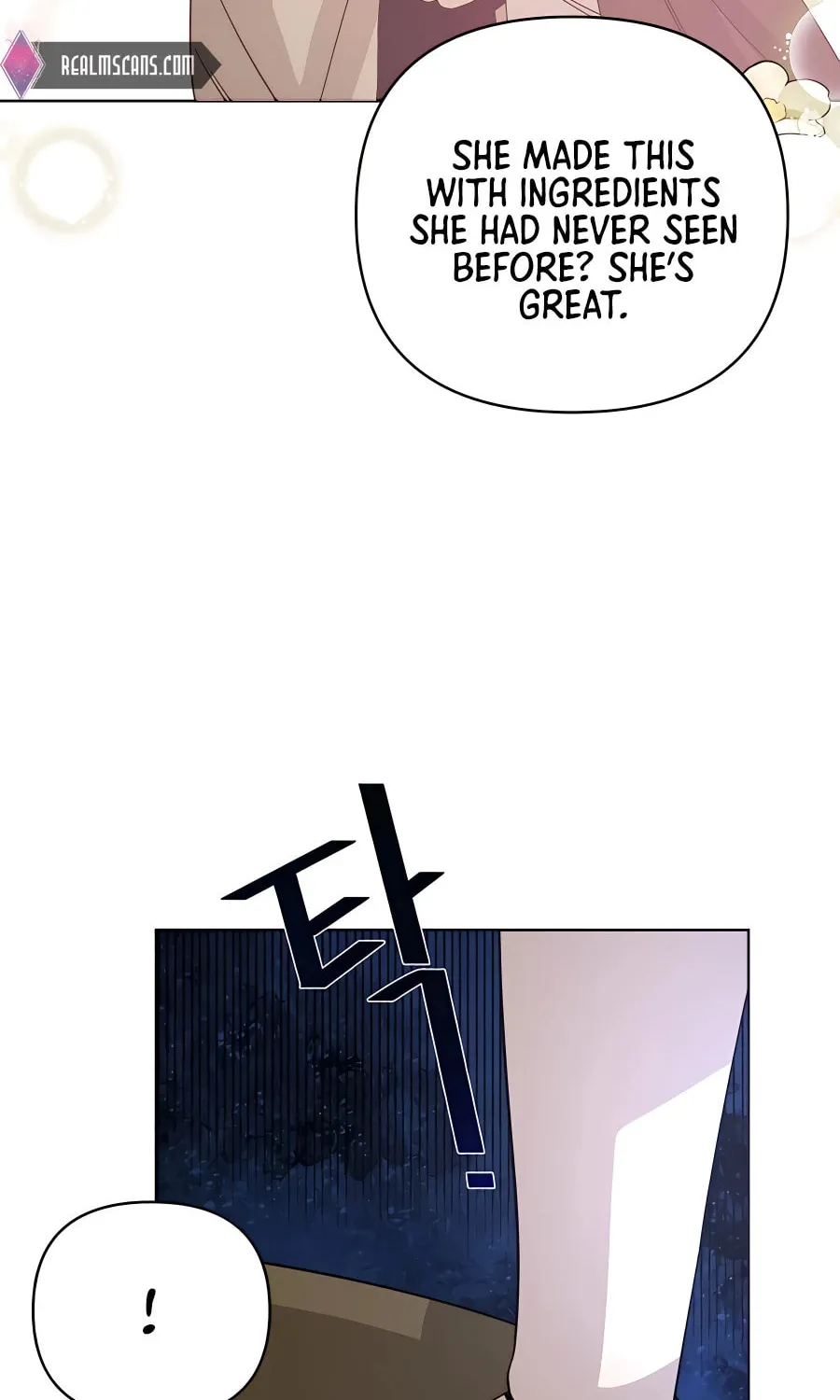 I'll Resign and Have a Fresh Start in This World Chapter 11 page 51 - 