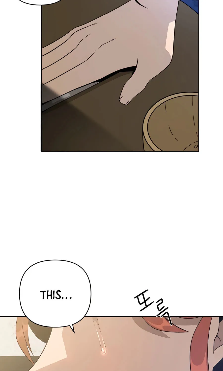 I'll Resign and Have a Fresh Start in This World Chapter 11 page 52 - 