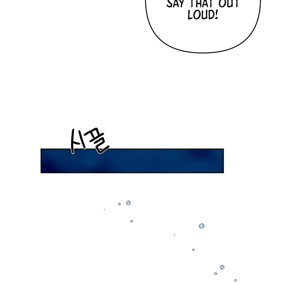 I'll Resign and Have a Fresh Start in This World Chapter 11 page 58 - 
