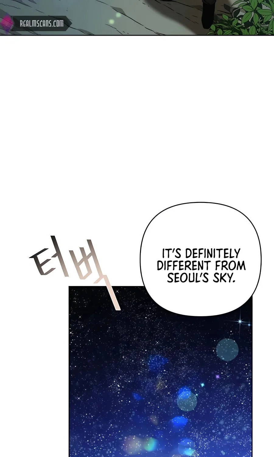 I'll Resign and Have a Fresh Start in This World Chapter 11 page 66 - 