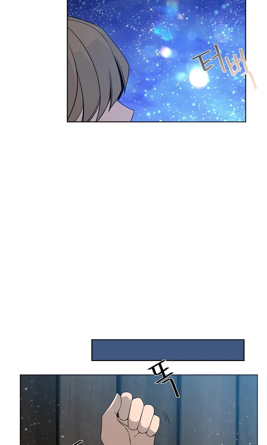 I'll Resign and Have a Fresh Start in This World Chapter 11 page 67 - 