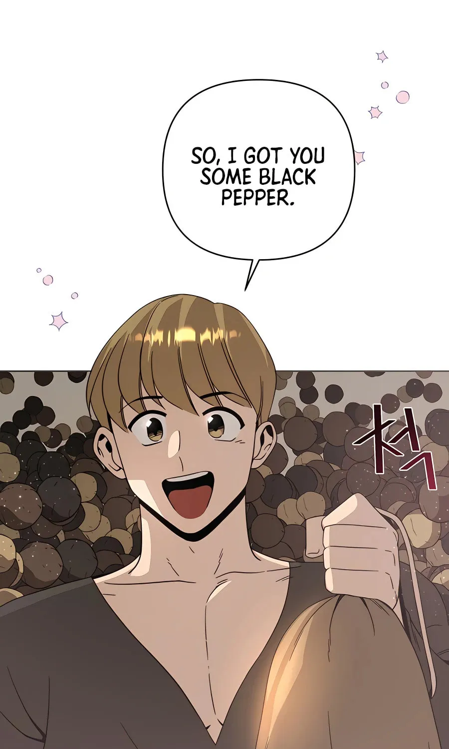 I'll Resign and Have a Fresh Start in This World Chapter 11 page 71 - 